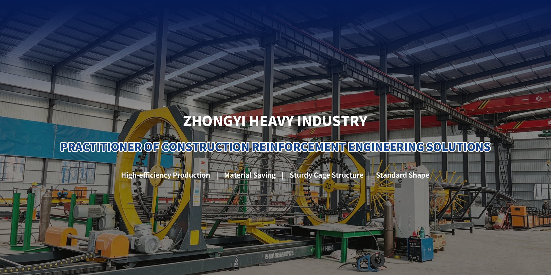 <p>Zhongyi Heavy Industry (Shandong) Co., Ltd.</p>