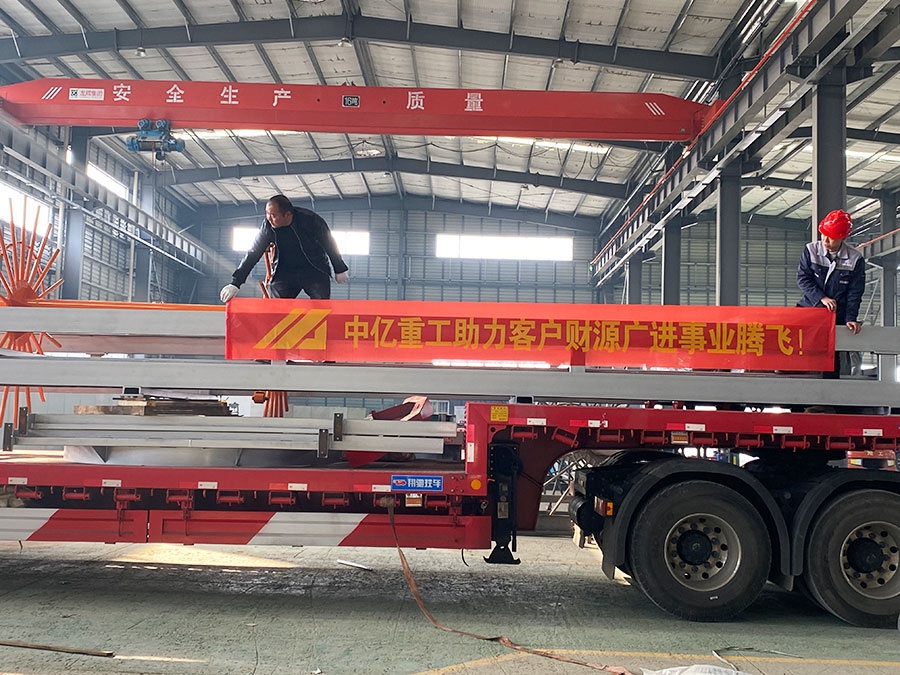 shipping & Delivery Site