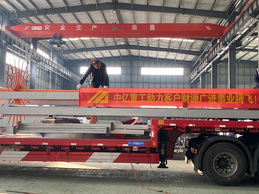 shipping & Delivery Site
