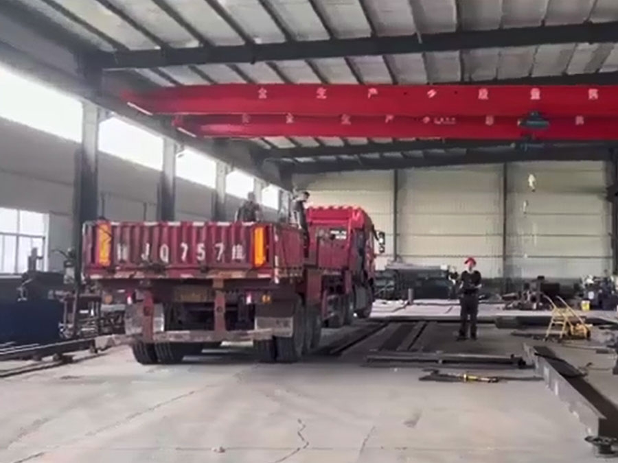 shipping & Delivery Site
