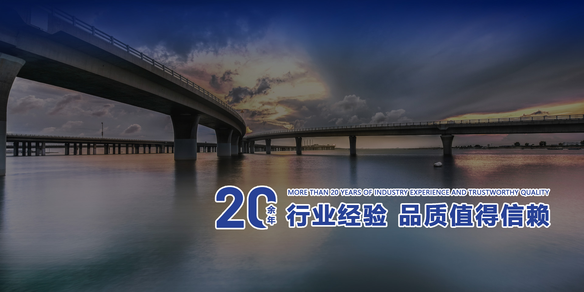 中亿重工(山东)有限公司